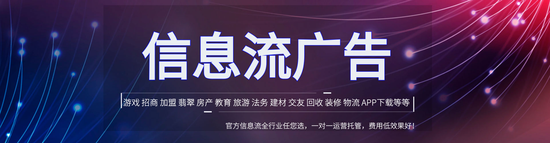 嵩县谷歌sem
