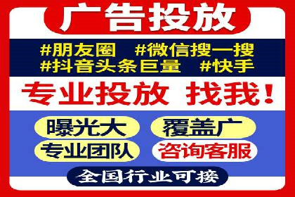 快手信息流优化技巧分享