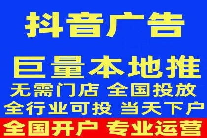 百度竞价包年服务深度解析：某企业如何实现流量转化